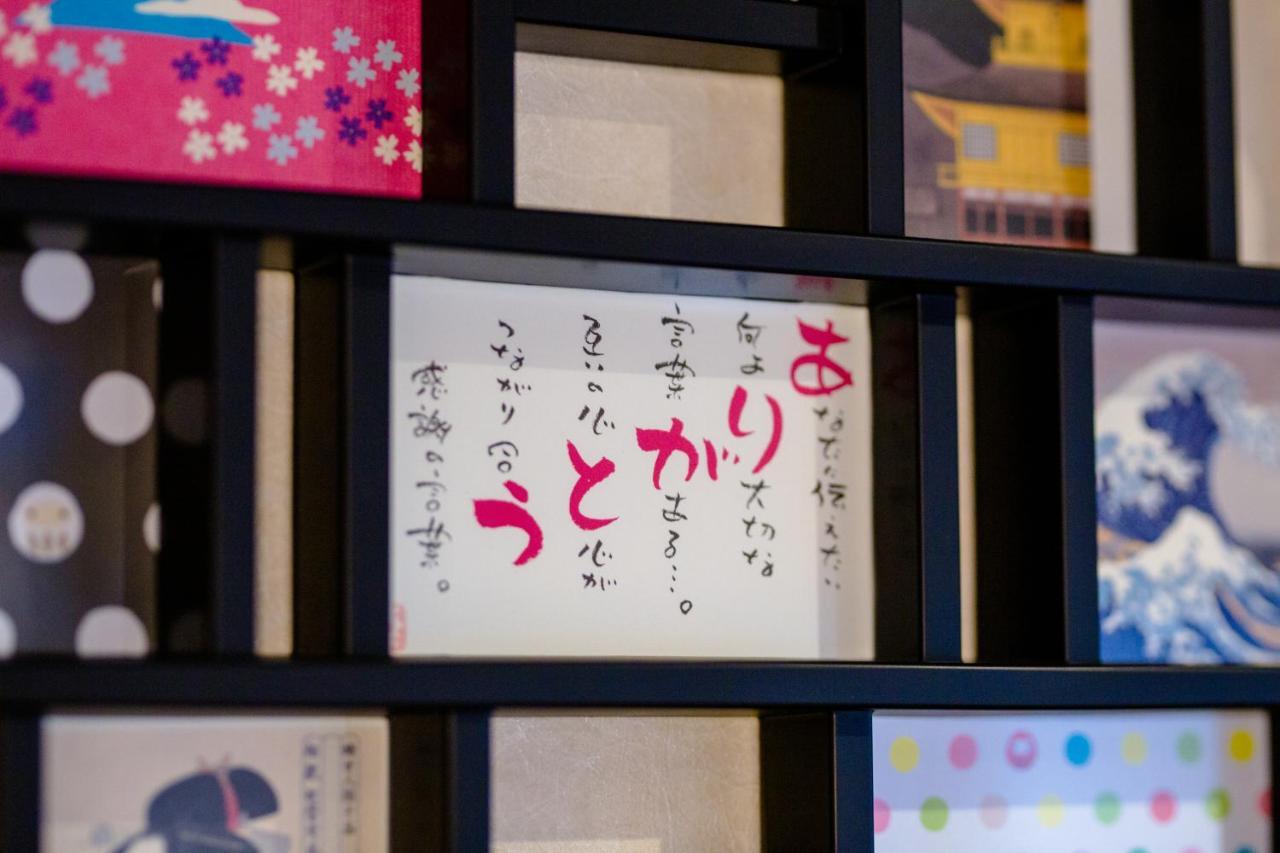 Id-Stay河口湖ⅲ Fujikawaguchiko Esterno foto